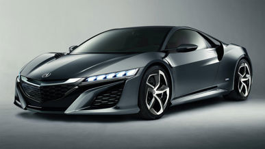 NSX Superauto